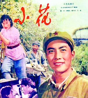 房产证有名字就有产权?